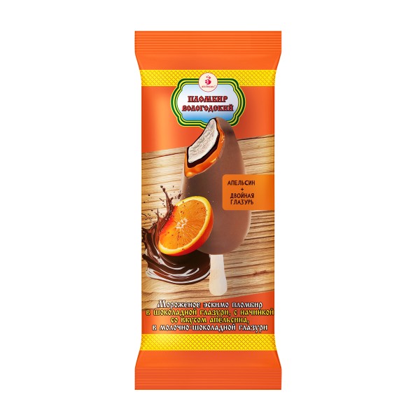 Мороженое эскимо Вологодский пломбир в шоколадной глазури с апельсином в молочно-шоколадной глазури 80г БЗМЖ
