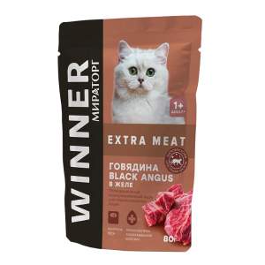 Корм для стерилизованных кошек Winner Extra Meat Говядина в желе 80г
