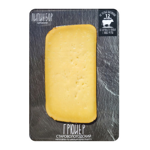 Сыр Старовологодский Грюйер выдержанный выдержка от 9 до 12 месяцев 50% Сыроварня Липин Бор  БЗМЖ