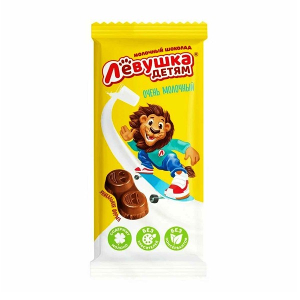 Шоколад Левушка экстрамолочный Славянка 85г