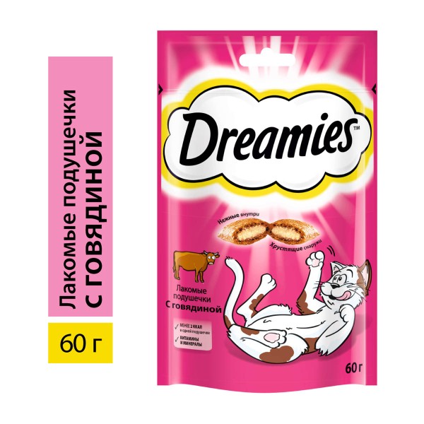 Лакомство Dreamies 60г для кошек с говядиной