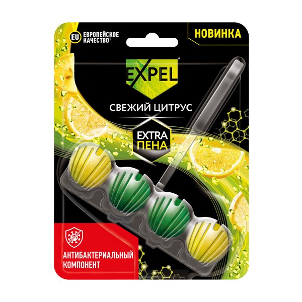 Блок гигиенический для унитаза  Expel 50г свежий цитрус