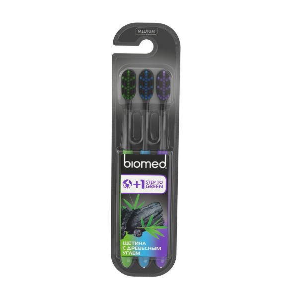 Зубная щетка Biomed Black 3шт