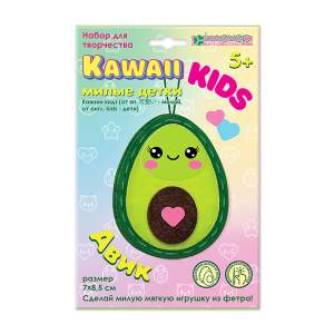 Набор для творчества Kawaii Kids Авик игрушки из фетра