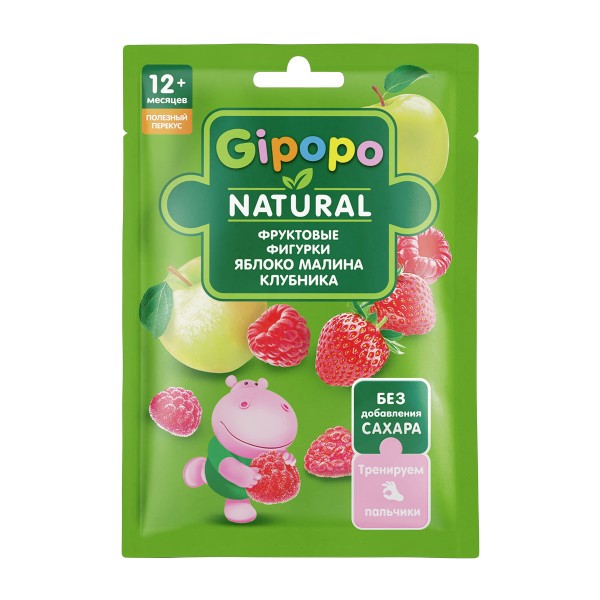 Фигурки фруктовые Gipopo 15г яблоко, клубника, малина
