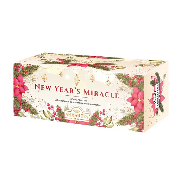 Набор подарочный чай ассорти Аhmad Тea Новогоднее чудо 3 вкуса 30пак