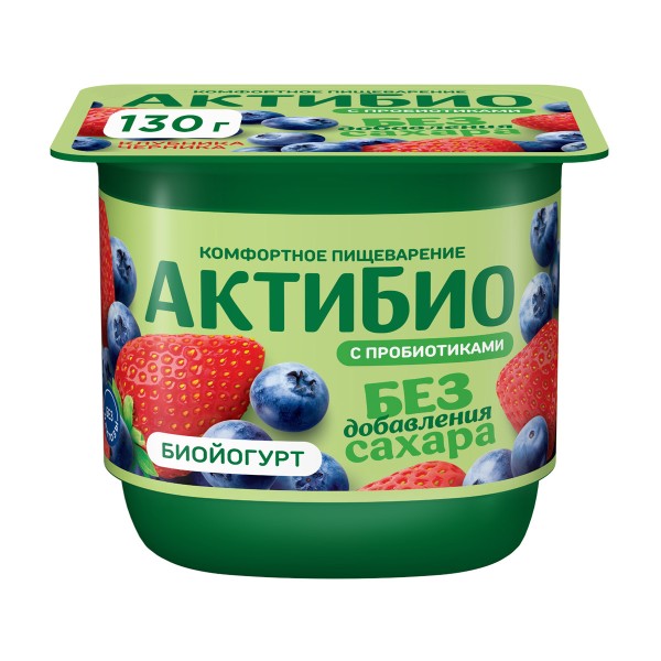 Биойогурт Актибио без сахара клубника-черника 2,9% 130г БЗМЖ