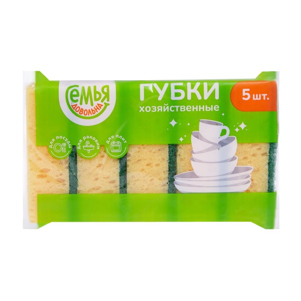 Губка для посуды Семья Довольна крупнопористая 5шт classic