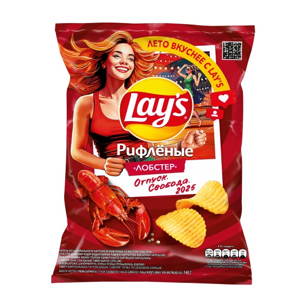 Чипсы Lay's рифленые Лобстер 140г
