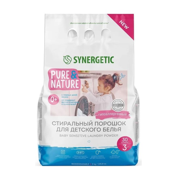 Порошок стиральный Synergetic Baby Sensitive для детского белья 3кг