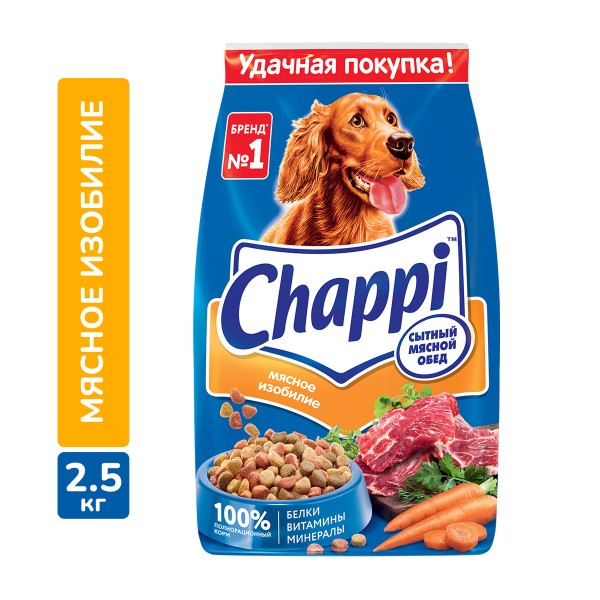 Корм для собак Чаппи (Chappi) 2,5кг мясное изобилие