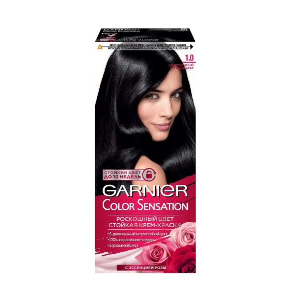 Краска для волос Garnier Color Sensation Роскошный Цвет 1.0 драгоценный черный агат