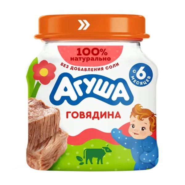 Пюре детское Агуша 80г говядина