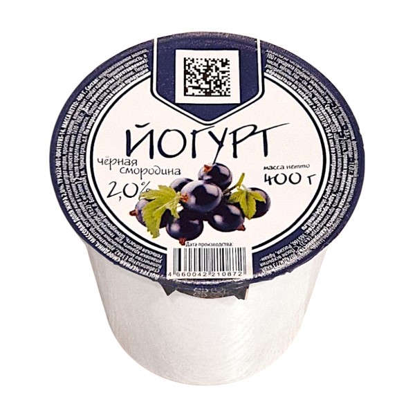 Йогурт с фруктово-ягодным наполнителем 2% Шенкурский молзавод 400г черная смородина БЗМЖ