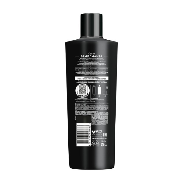 Шампунь Tresemme 400мл diamond strength / укрепляющий