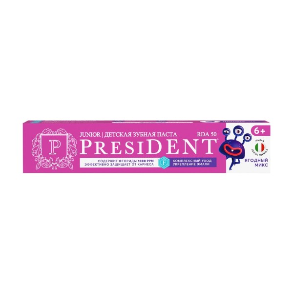 Паста зубная President kids ягодный микс 6+ RDA 50 70г