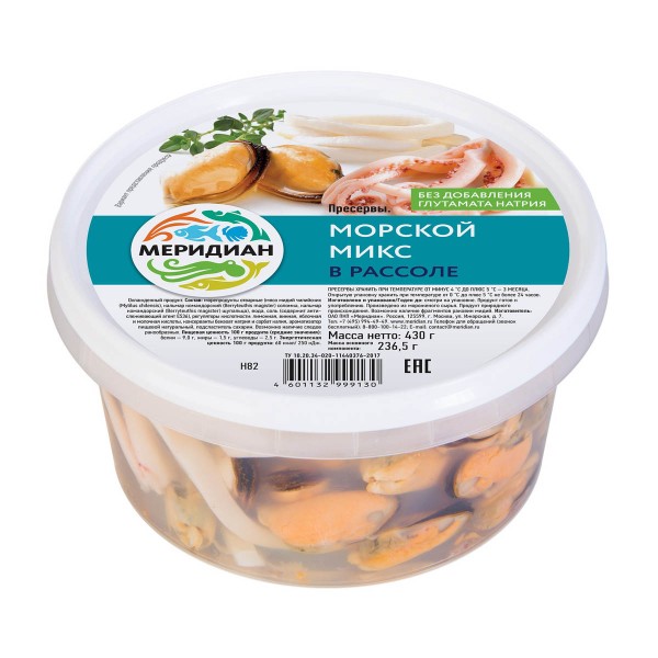 Пресервы Морской микс в рассоле Меридиан 430г