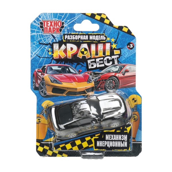 Машина Краш Фест инерционная 7,5см Технопарк