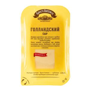 Сыр Голландский 45% Брест-Литовск 150гр БЗМЖ
