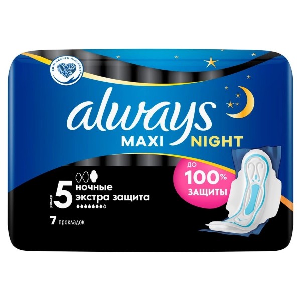 Прокладки гигиенические Always Maxi Secure Night Extra 7шт