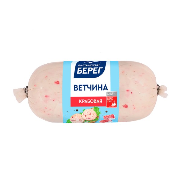 Ветчина крабовая Балтийский берег 250г