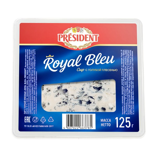 Сыр President Royal blue c голубой плесенью 55% 125г БЗМЖ
