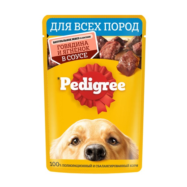 Корм Pedigree для взрослых собак 85гр с говядиной и ягненком в соусе