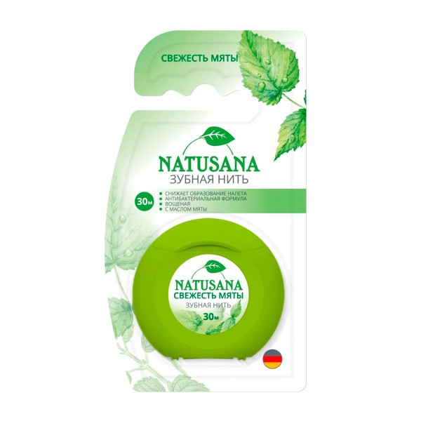 Зубная нить Natusana свежесть мяты 30м