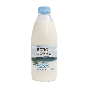 Молоко 2,5% Белозорие 900г БЗМЖ