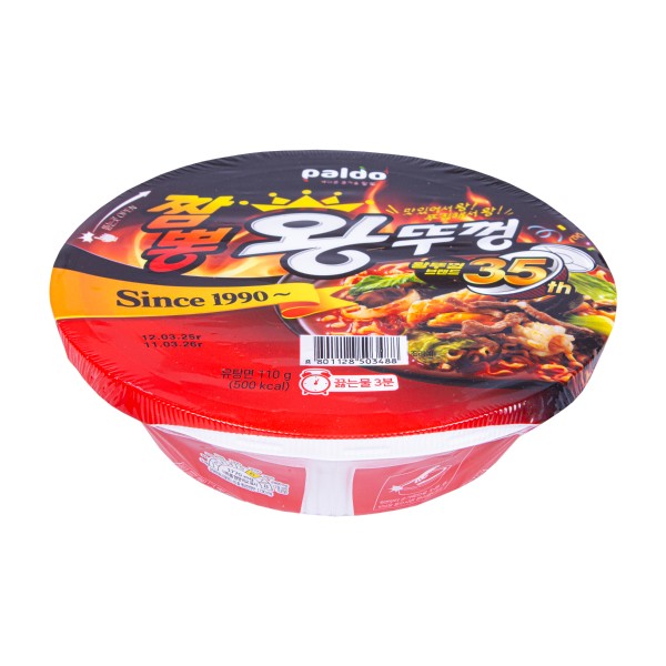 Лапша быстрого приготовления Чампонг Вантуккон 110г