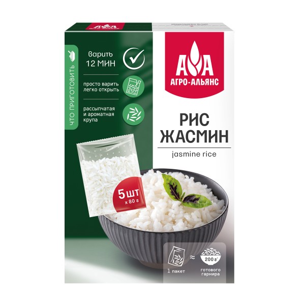 Рис Жасмин Агроальянс варочные пакеты 5шт*80г