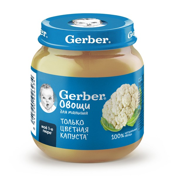 Пюре детское Gerber 125г цветная капуста