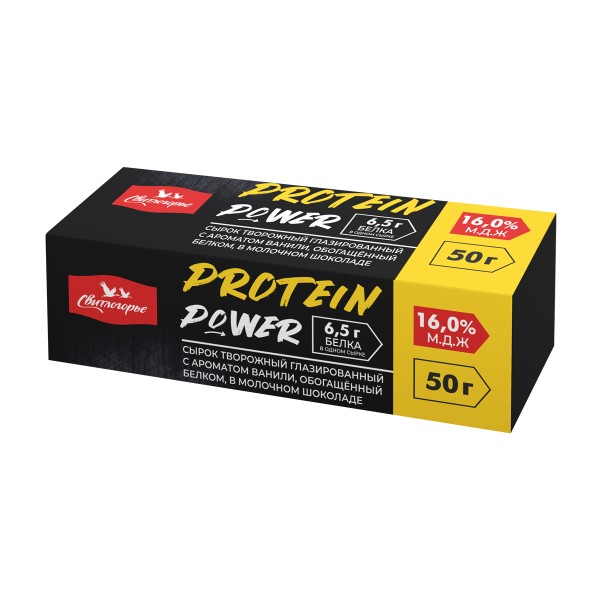 Сырок глазированный с ароматом ванили с протеином в молочном шоколаде 16% Свитлогорье 50г БЗМЖ