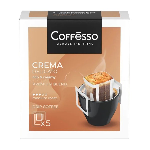 Дрип-кофе молотый Coffesso Crema Delicato 5шт