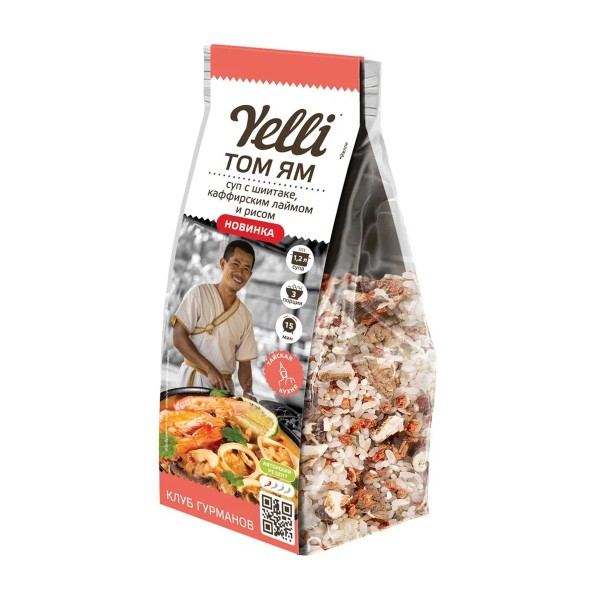 Суп Том Ям с шиитаке, каффирским лаймом и рисом Yelli 100г
