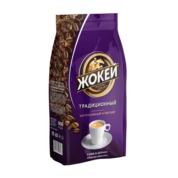 Кофе в зернах Жокей Традиционный 800г
