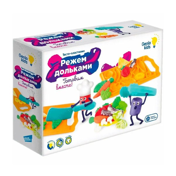 Набор для лепки Режем дольками Genio Kids