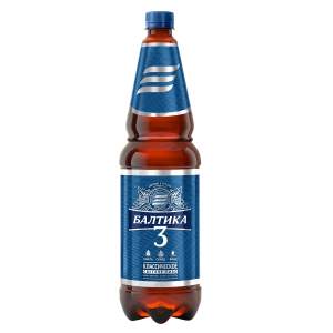 Пиво Балтика №3 4,8% 1,3л