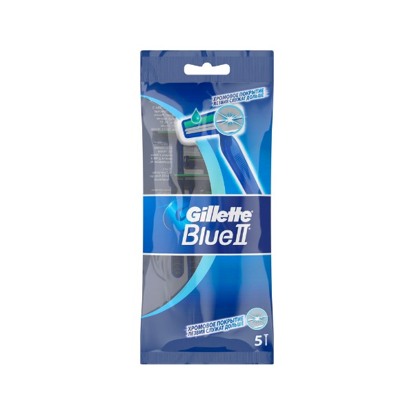 Станок Gillette Blue-ii одноразовый с увлажняющей полоской 5шт