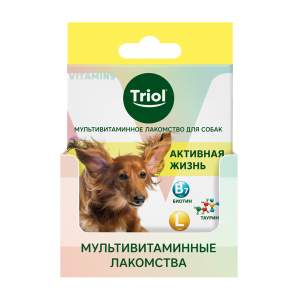 Лакомство для собак Triol Мультивитаминное Активная жизнь 33г