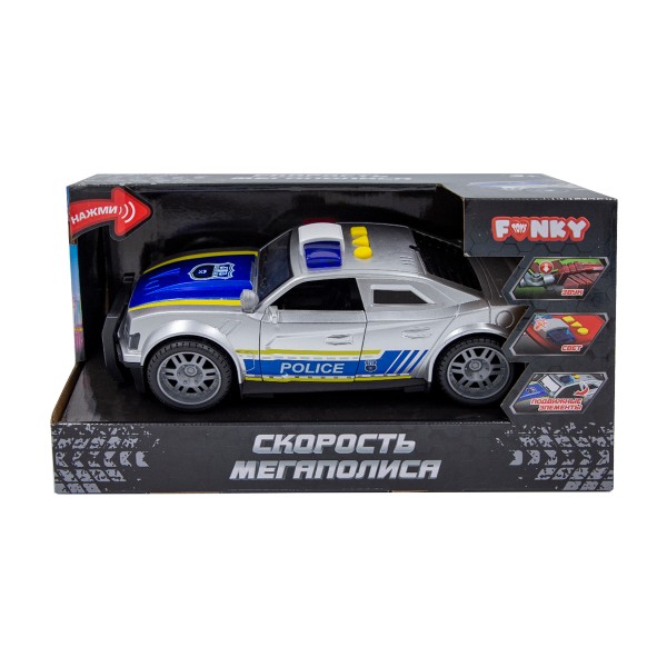 Машина полицейская Скорость мегаполиса фрикционная 25см Funky Toys