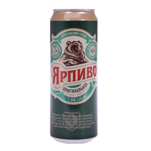 Пиво Ярпиво оригинальное 4,6% 0,45л