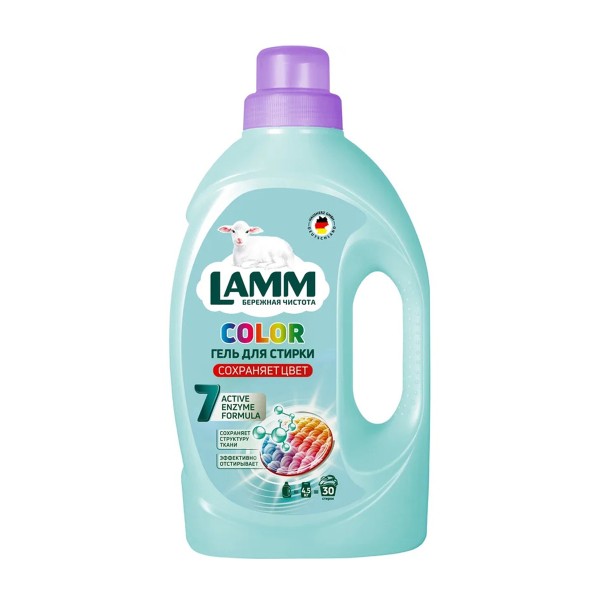 Гель для стирки Lamm 1,95л color