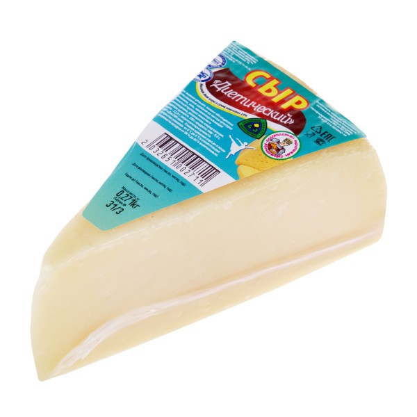 Сыр Диетический 20% Вологда БЗМЖ