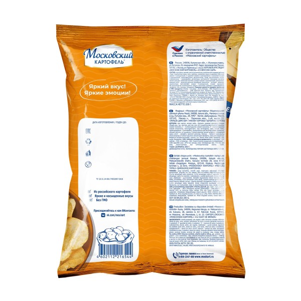 Чипсы Московский картофель 40г со вкусом сыра