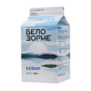 Кефир 2,5% Белозорие 450г БЗМЖ