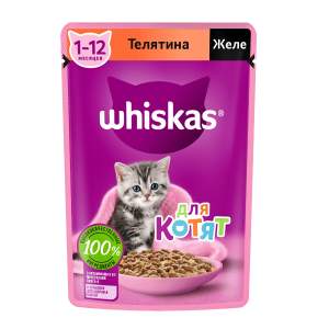 Корм для котят Whiskas 75г желе с телятиной