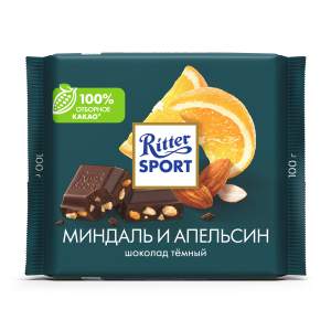 Шоколад темный Миндаль и апельсин Ritter Sport 100гр