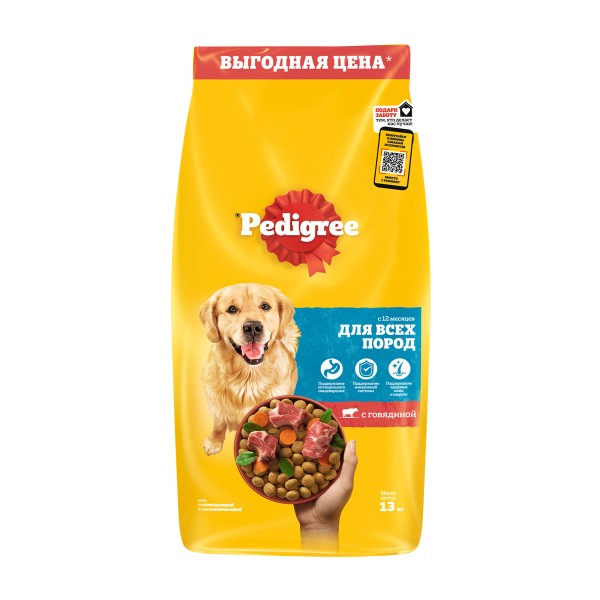 Корм сухой Pedigree для взрослых собак всех пород 13кг с говядиной