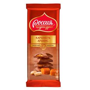 Шоколад молочный Россия щедрая душа 82г карамель - арахис
